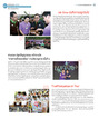 หน้าที่ 32